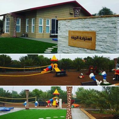 Al Reef Rest House Al Khari Exteriör bild